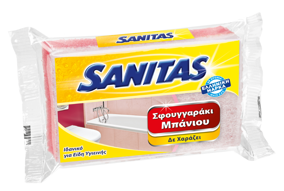Το σφουγγαράκι μπάνιου SANITAS είναι κατάλληλο για τις ευαίσθητες επιφάνειες καθώς δεν χαράζει.