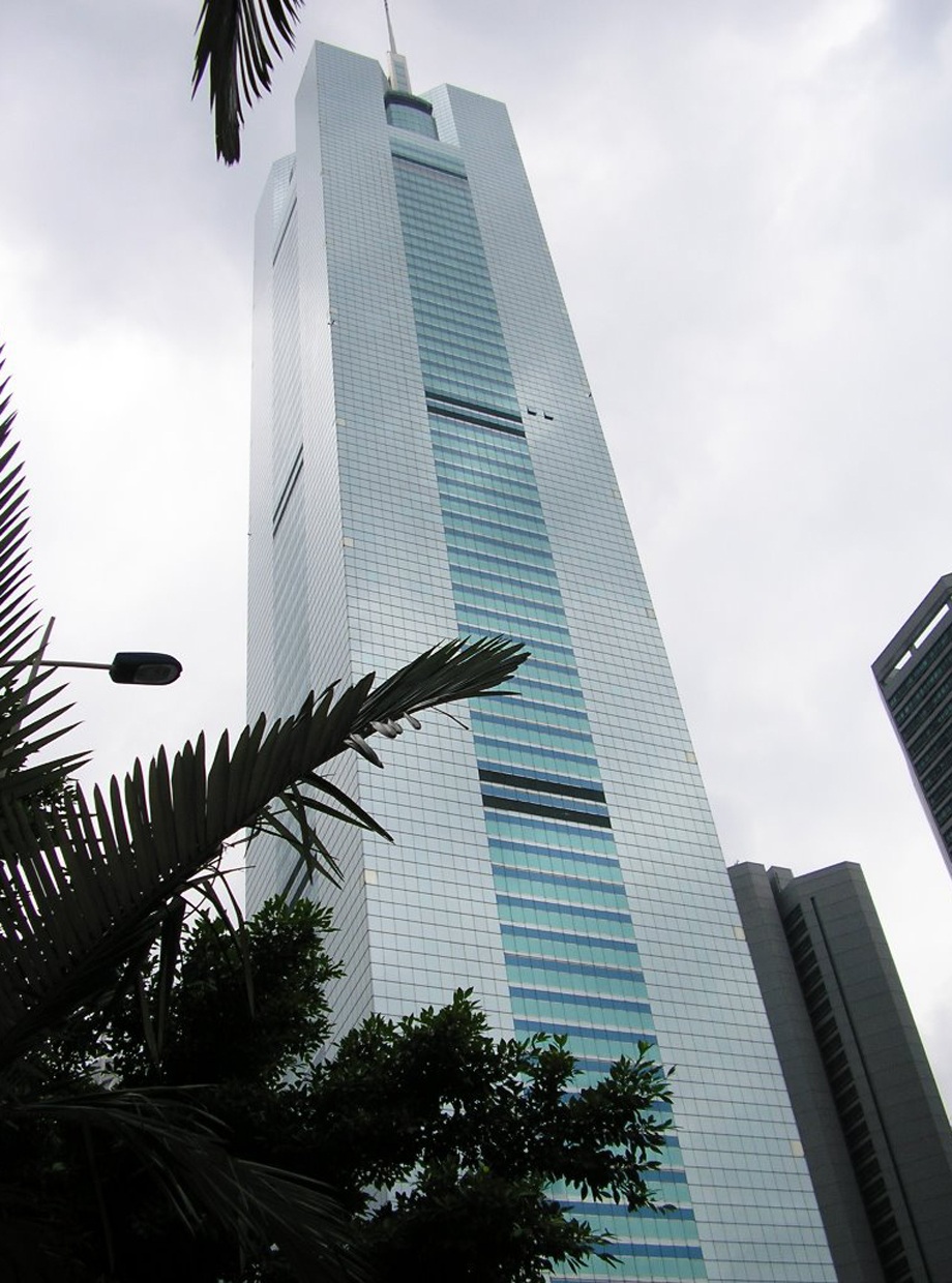 CITIC Plaza,  Guangzhou – China.