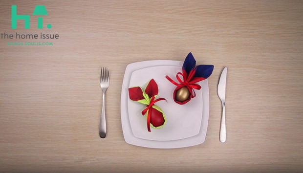 Φτιάξτε Μόνοι σας Διακοσμητικά Λαγουδάκια για το Πασχαλινό Τραπέζι, από το spirossoulis.com (VIDEO)